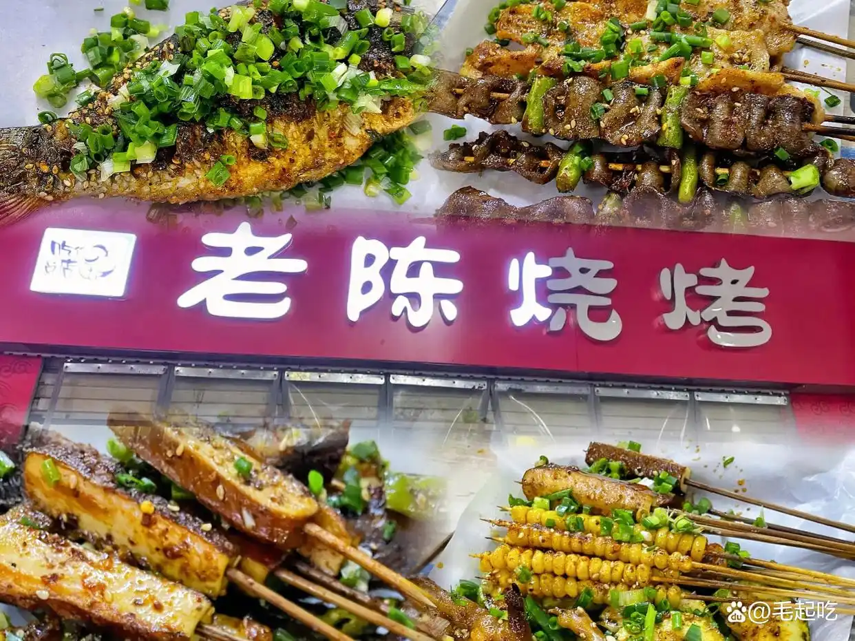 “不好吃铲我耳shi！”重庆本地人吃的6家烧烤，味道是真的好吃！