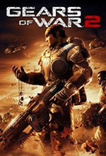 战争机器2(Xbox360模拟器版) 