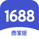 1688商家工作台电脑版 v7.50.27