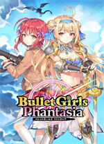 子弹少女幻想曲中文版 