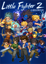 小朋友齐打交2复刻版 v2.15a免安装版