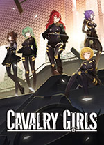 铁骑少女中文版 v2.4.2589